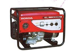 EL6500CX/S